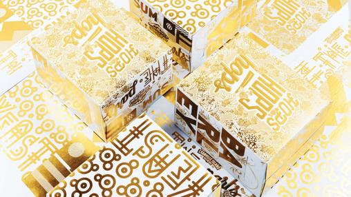 Cervezas Granville Island Brewing