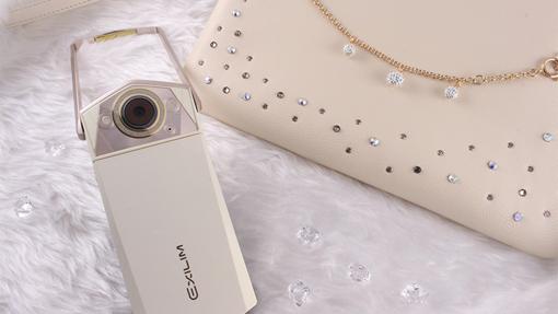 EXILIM EX-TR80 Pearl White