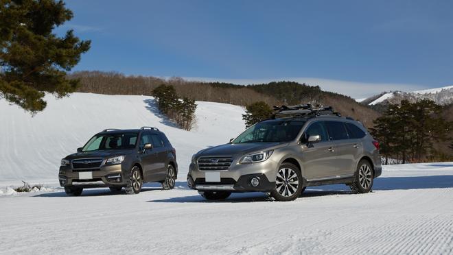 Subaru Outback Executive Plus - S