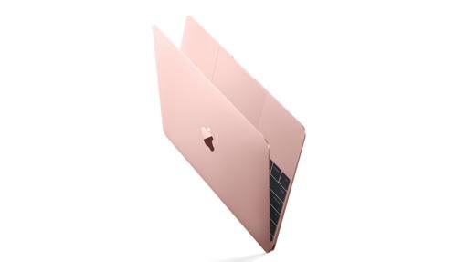 MacBook en oro rosa