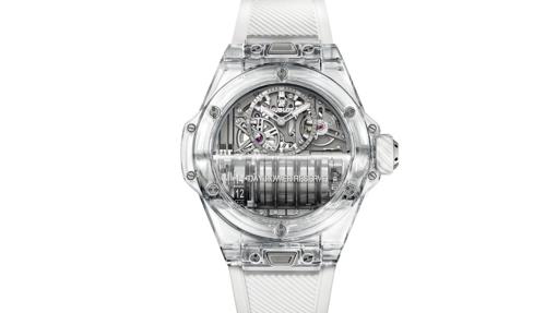 Hublot Big Bang MP-11