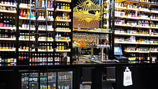 Espacio de La Mundial