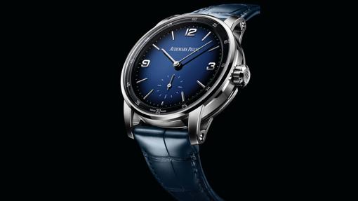 Audemars Piguet CODE 11.59 Supersonería