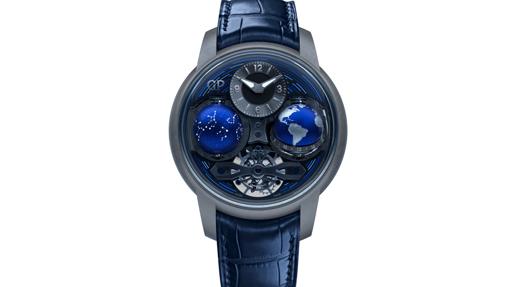 Girard-Perregaux Bridges Cosmos