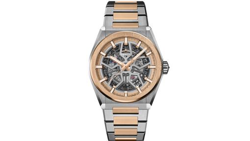 Modelo El Primero Defy Classic