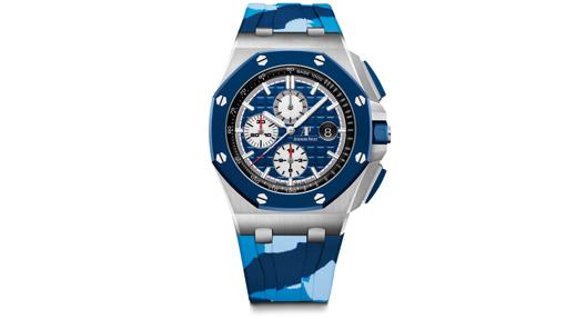 Reloj Royal Oak Offshore Cronógrafo Automático 44 mm