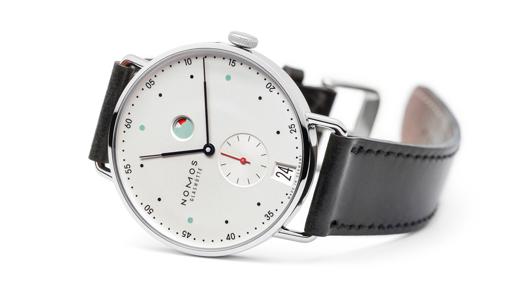 Reloj Metro Reserva de marcha