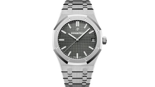 Audemars Piguet Royal Oak Automático 41 mm