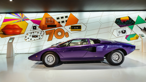 Imagen de uno de los vehículos del museo de Lamborghini de Italia