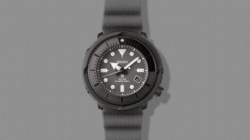 Seiko - Prospex Street