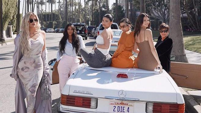 El clan Kardashian al completo