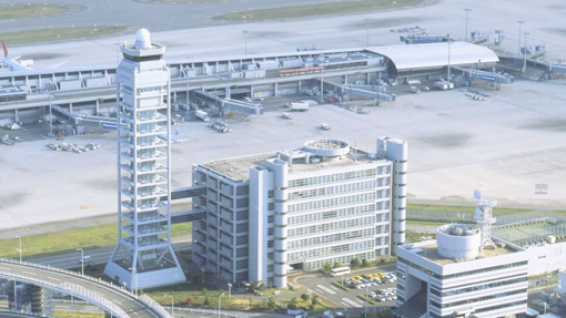 Imagen del aeropuerto de Kansai, Osaka