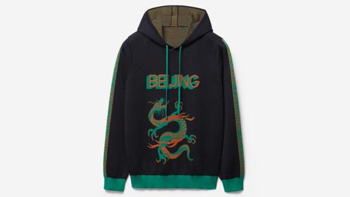 Sudadera de cashmere, de Falconeri (350 euros)