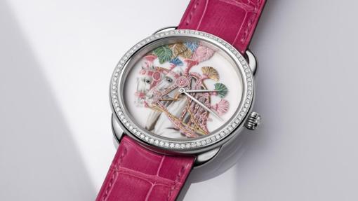 Hermès Arceau Harnais Français Remix