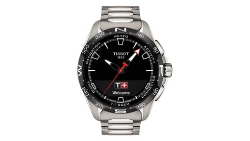 Tissot T-Touch Connect Solar