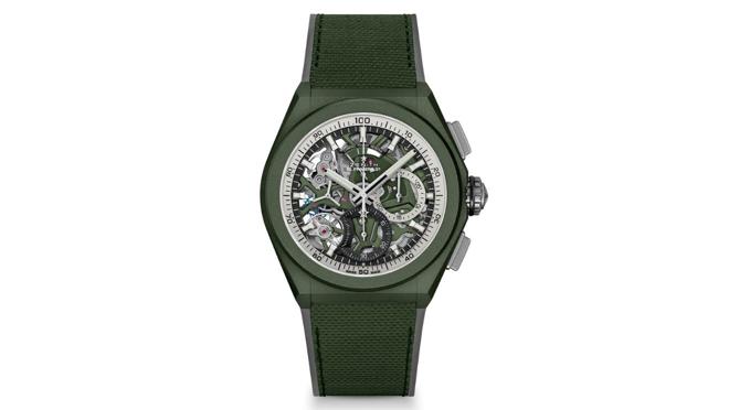 Defy 21 Urban Jungle