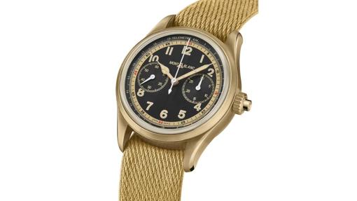 Montblanc1858 Monopusher Chronograph Limited Edition 1858 con agujas de horas y minutos tipo catedral revestidas de oro rosa y beige luminiscentes, segundero y agujas del cronógrafo en blanco