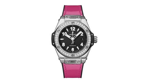 Hublot big Bang One Click 33 mm