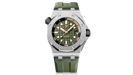 Audemars Piguet Royal Oak Offshore Diver 42 mm