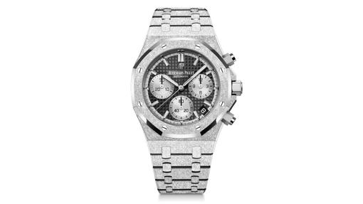 Royal Oak Frosted Croógrafo Automático de Aduemars Piguet