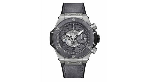 Hublot Big Bang Unico Berluti Aluminio