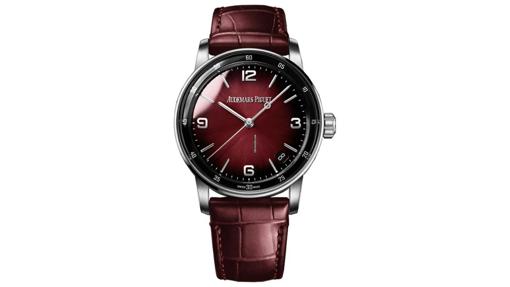 Code 11.59 Automatic by Audemars Piguet