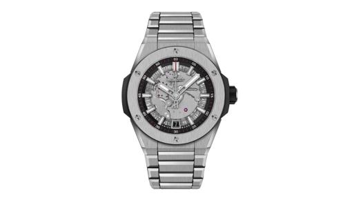 40 mm - Hublot Big Bang Integral Time Only