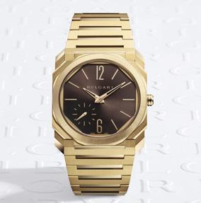 Bulgari Octo Finissimo Automatic