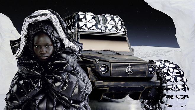 El vehículo se ha presentado durante la Semana de la moda de Londres