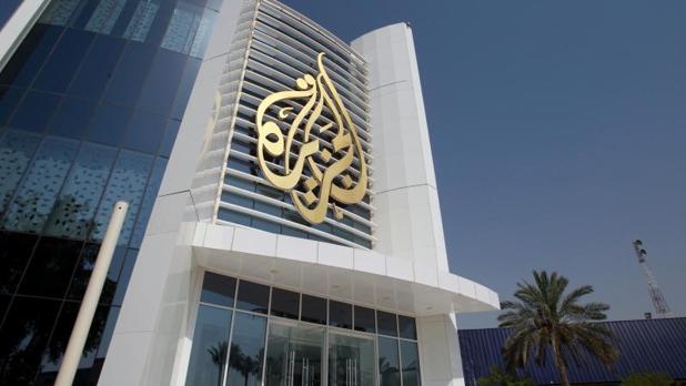 El logo de Al Jazeera en Doha