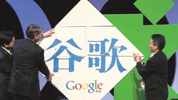 Los empleados de Google se rebelan sobre sus planes para China
