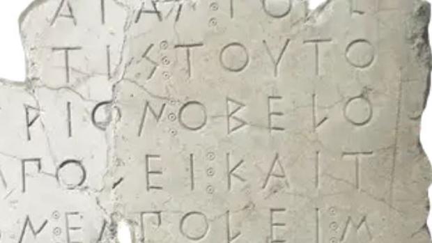 Así funciona la IA capaz de descifrar textos ilegibles de la Antigua Grecia