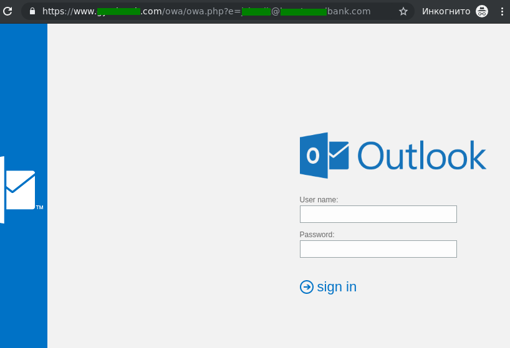 Cuidado: si recibes este mail sobre el coronavirus no lo abras, es una nueva estafa