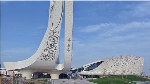 Facultad de Estudios Islámicos de Qatar