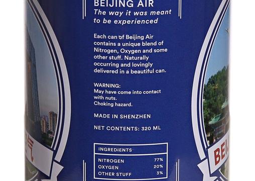 El nuevo souvenir chino, una lata de aire contaminado