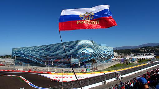 Circuito de Fórmula 1 en Sochi