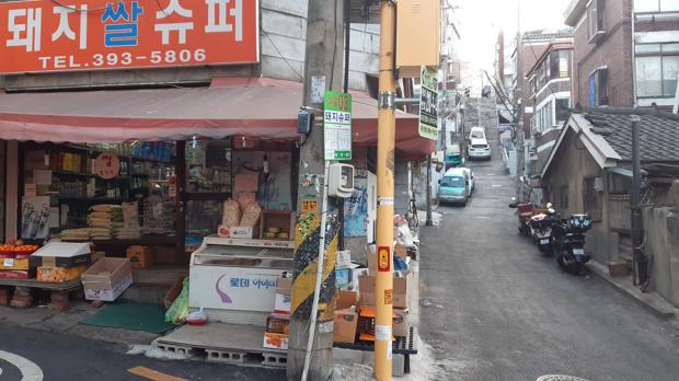 Tour de la desigualdad: la vida real de los vecindarios de «Parásitos»