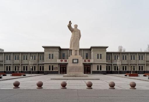 Una de las imágenes tomadas por Li Yang en «404»