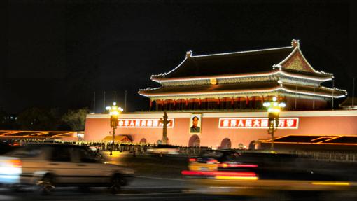 Entrada a la Ciudad Prohibida por la Plaza de Tiananmen